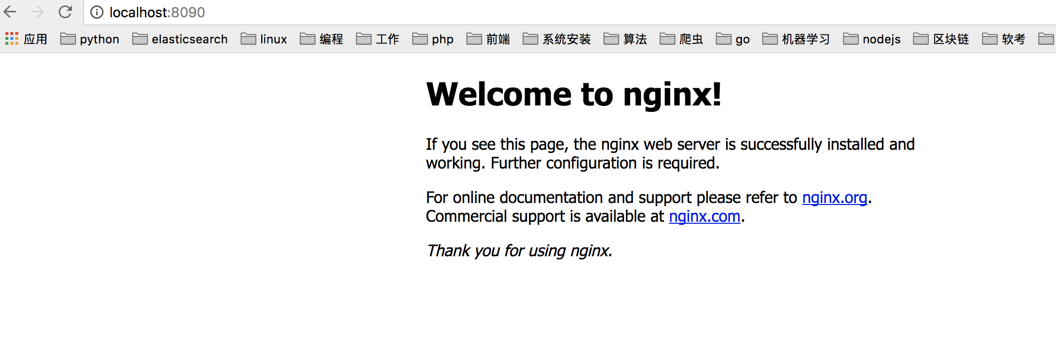 nginx