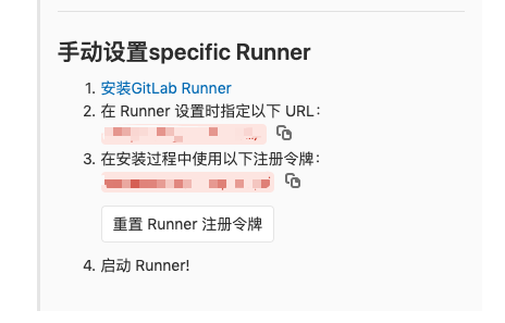 runner